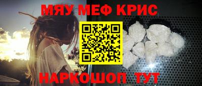 наркотики Свободный