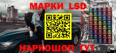 скорость mdpv Славянск-на-Кубани