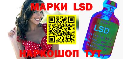 скорость mdpv Славянск-на-Кубани