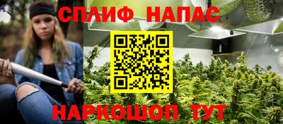 прущая мука Северобайкальск