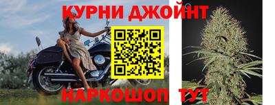 амфетамин Сланцы