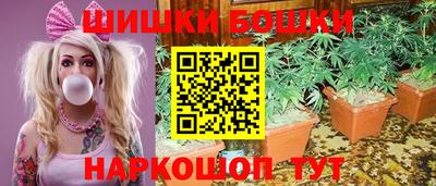 скорость mdpv Славянск-на-Кубани