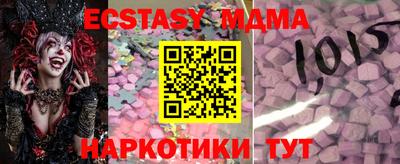 наркотики Свободный