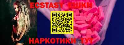 наркотики Свободный