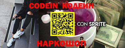 ПСИЛОЦИБИНОВЫЕ ГРИБЫ Севастополь