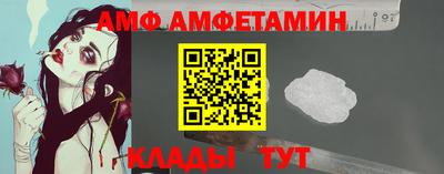 прущая мука Северобайкальск