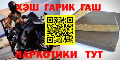 скорость mdpv Славянск-на-Кубани