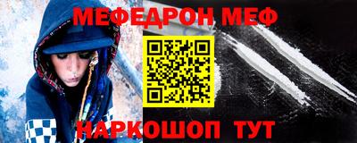 наркотики Свободный