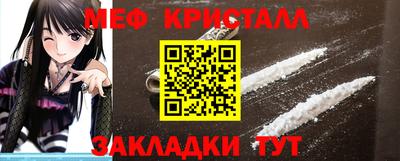 ПСИЛОЦИБИНОВЫЕ ГРИБЫ Севастополь